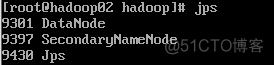 VMware搭建Hadoop集群 for Windows（完整详细，实测可用）_Hadoop_68