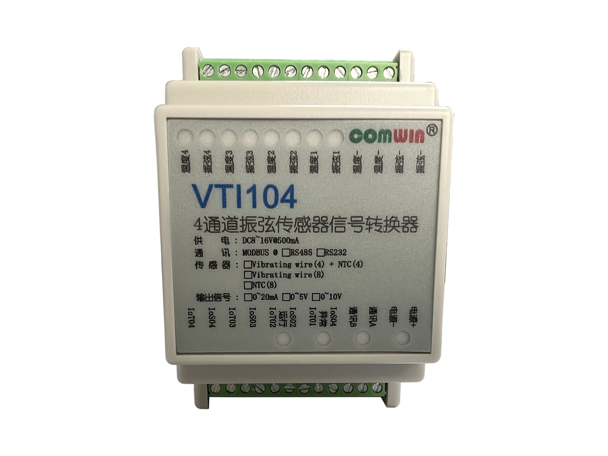 工程监测仪器振弦传感器信号转换器（VTI104_DIN）_岩土工程