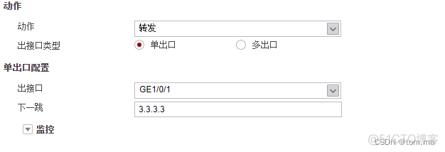 策略路由实现多ISP接入Internet_接口隔离原则_12