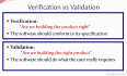 Verify与Validate的区别
