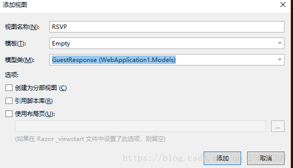 asp.net mvc发布 asp.net mvc教程_asp.net mvc发布_10