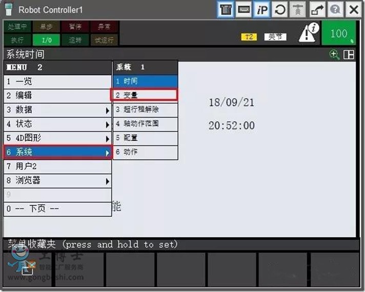 [Robot]FANUC发那科机器人零点标定_clementine