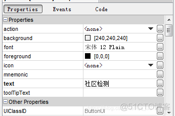 netbeans运行java netbeans运行程序_控件_13