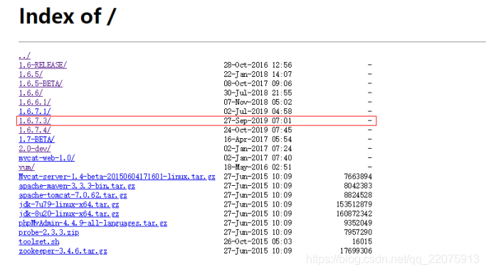 mysql中间件部署 mysql中间件哪个比较好_数据_05