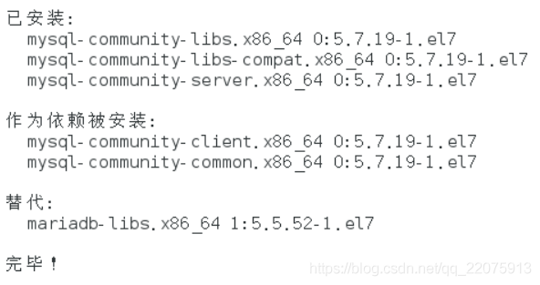 mysql中间件部署 mysql中间件哪个比较好_分库分表_08