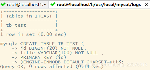 mysql中间件部署 mysql中间件哪个比较好_mysql中间件部署_26