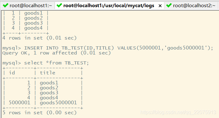 mysql中间件部署 mysql中间件哪个比较好_分库分表_30