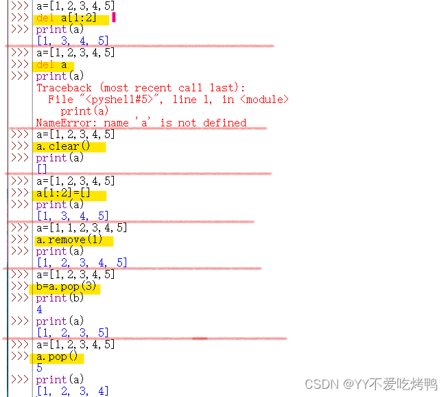 python定义一个指定长度的列表 python定义长度为n的列表_分隔符