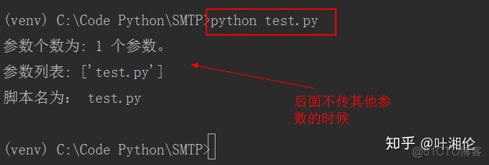 python 获取命令行参数赋值 python获取命令行输出_bat获取命令返回值_02