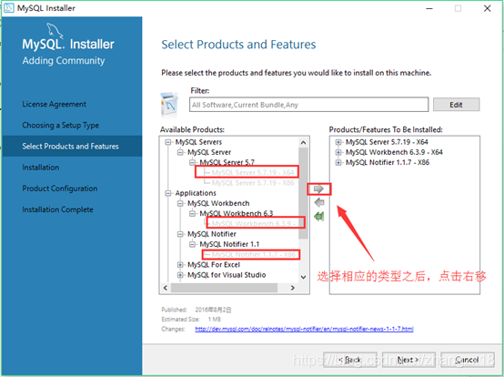 mysql下载安装教程8.0.32 mysql下载安装教程win10_数据库_11