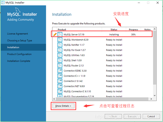 mysql下载安装教程8.0.32 mysql下载安装教程win10_python_14