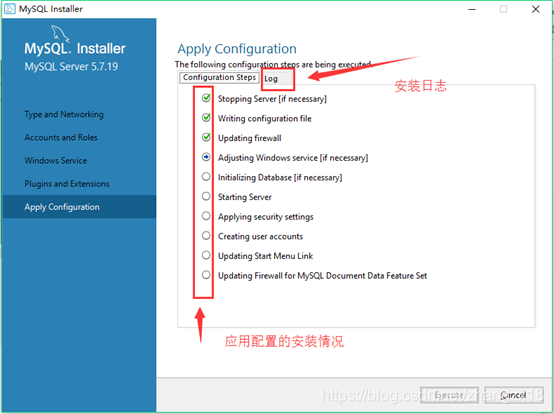 mysql下载安装教程8.0.32 mysql下载安装教程win10_MySQL_23