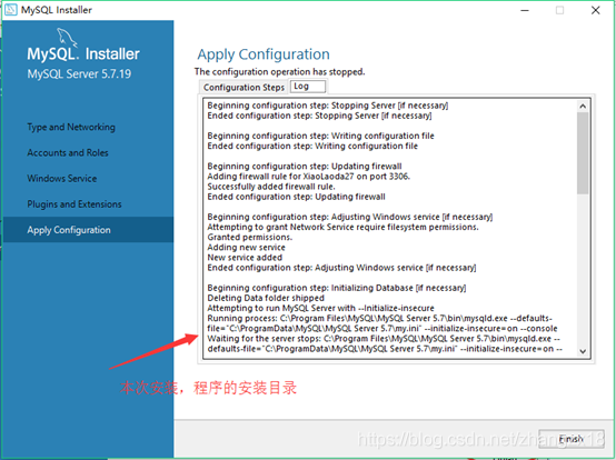 mysql下载安装教程8.0.32 mysql下载安装教程win10_mysql下载安装教程8.0.32_24