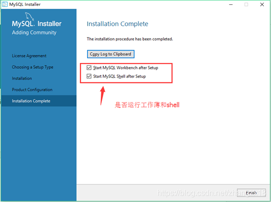 mysql下载安装教程8.0.32 mysql下载安装教程win10_MySQL_31