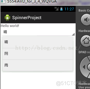 Android spinner 省略 Android spinner 省略太多_下拉列表