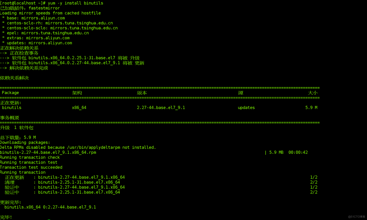 ?️Centos7下安装Oracle11GR2_oracle_04