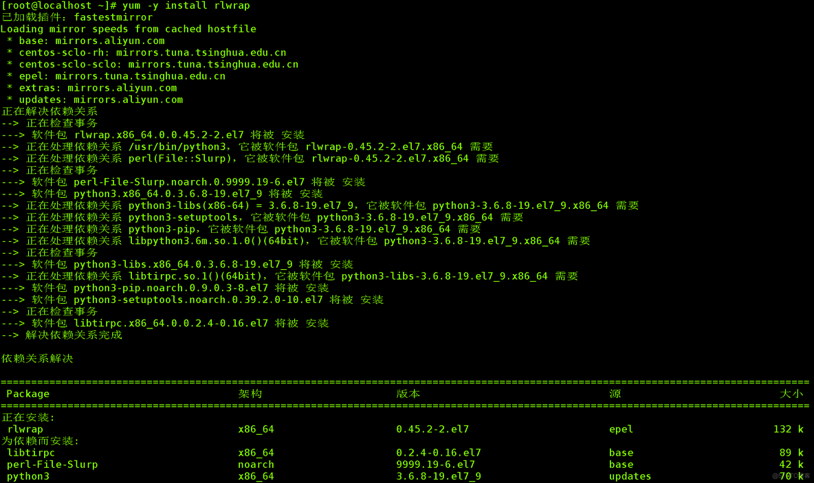 ?️Centos7下安装Oracle11GR2_bc_26