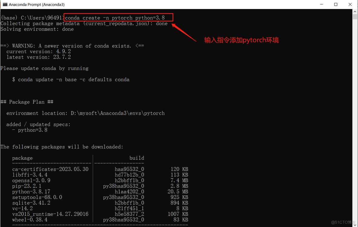 2. 基于CPU安装Pytorch_安装过程_02