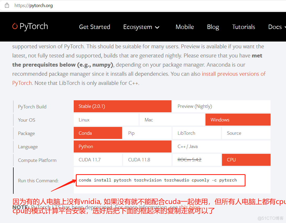 2. 基于CPU安装Pytorch_安装过程_12