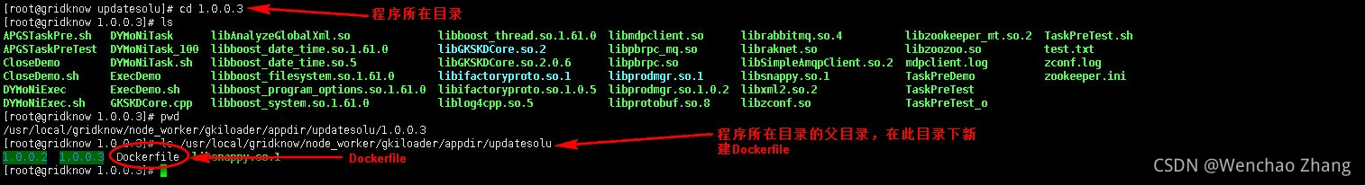 asp打包成docker docker打包应用程序_java