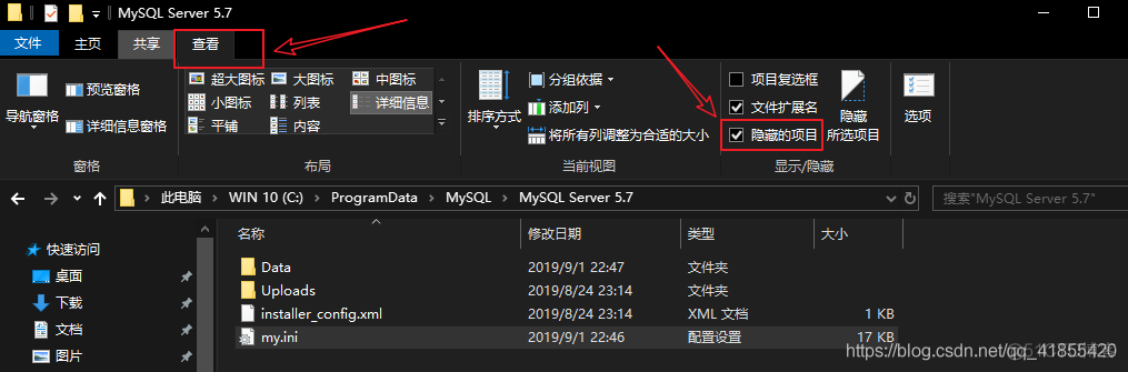 mysql怎么改颜色 mysql怎么修改字体_sql_10