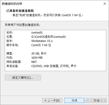 hadoop命令下载文件 下载hadoop教程_centos_07