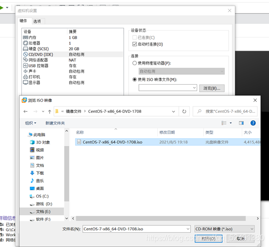 hadoop命令下载文件 下载hadoop教程_centos_09