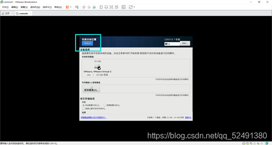 hadoop命令下载文件 下载hadoop教程_hadoop命令下载文件_13