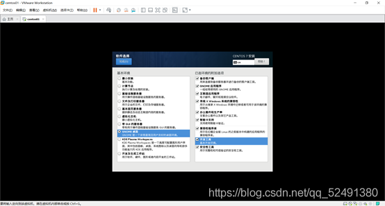 hadoop命令下载文件 下载hadoop教程_Hadoop_15