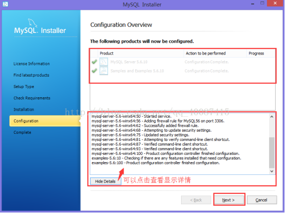 mysql 5.6安装图解 mysql5.6版本安装教程_MySQL_16