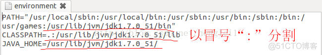 Ubuntu 配置android环境变量 ubuntu安卓环境_JDK_05