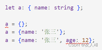 typescript ! typescript语法,typescript ! typescript语法_子类_27,第27张