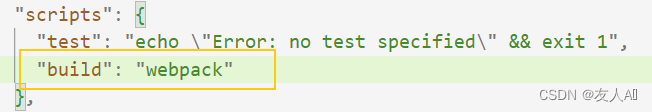 typescript ! typescript语法,typescript ! typescript语法_父类_39,第39张