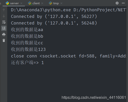 python udp 非阻塞 python 非阻塞socket_数据_12