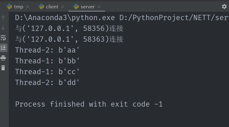 python udp 非阻塞 python 非阻塞socket_python udp 非阻塞_17