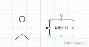 java学校管理系统 java学生管理系统简单_java-ee_02