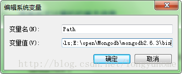 mongodb下载安装配置环境 mongodb下载与安装_版本号_05