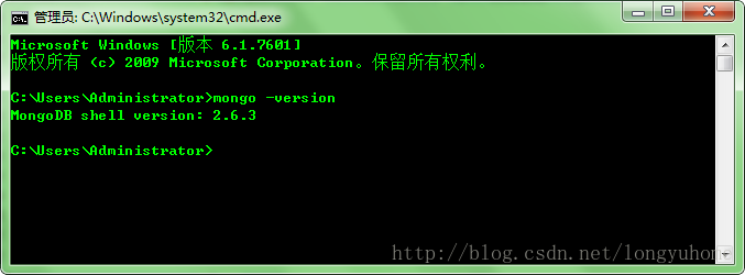 mongodb下载安装配置环境 mongodb下载与安装_版本号_06