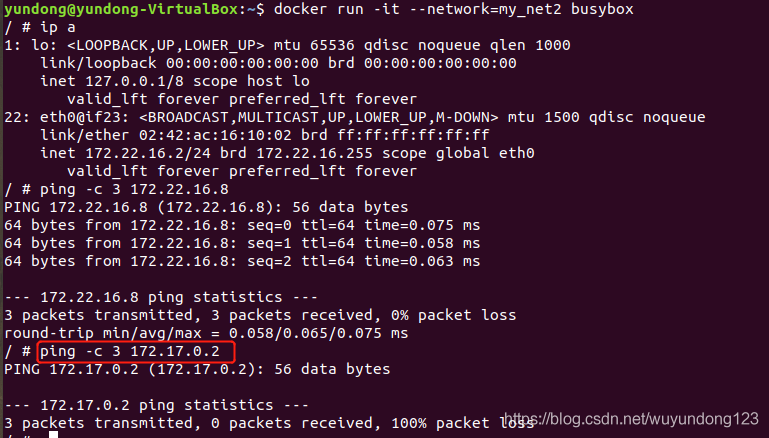 docker restart 两个容器 docker两个容器通信_DNS_03