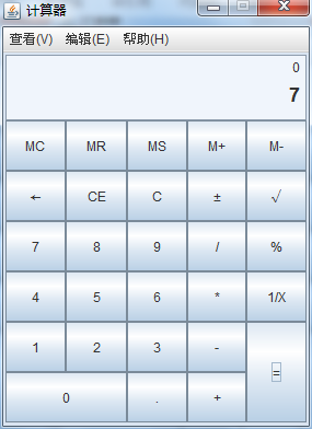 javagui界面设计计算器 java图形用户界面计算器_eclipse_03