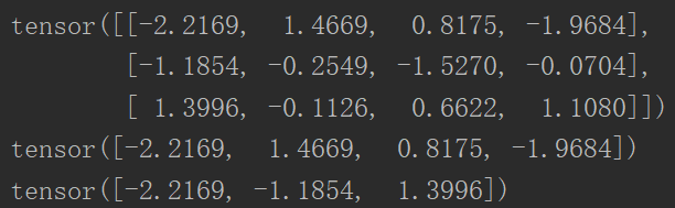 pytorch 统计Tensor大于零元素个数 pytorch.tensor_数据