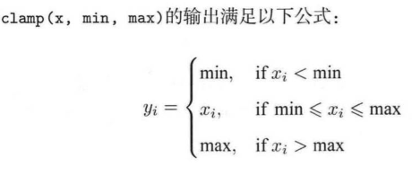 pytorch 统计Tensor大于零元素个数 pytorch.tensor_数据_02