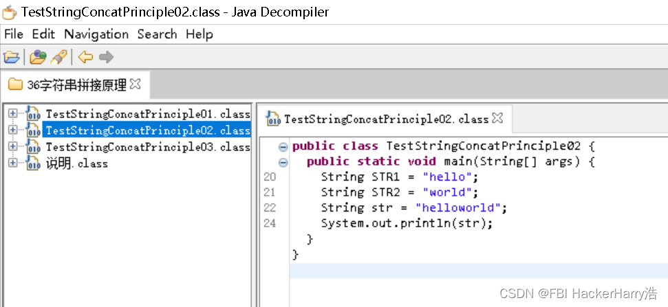 java 字符相加 java 字符串相加原理_开发语言_02