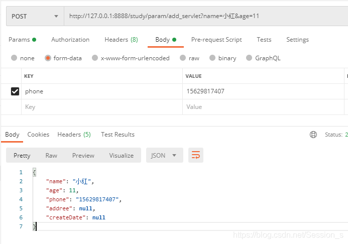 spring boot controller path 获取Path springboot controller获取参数_请求参数