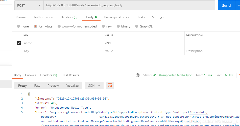 spring boot controller path 获取Path springboot controller获取参数_请求参数_06