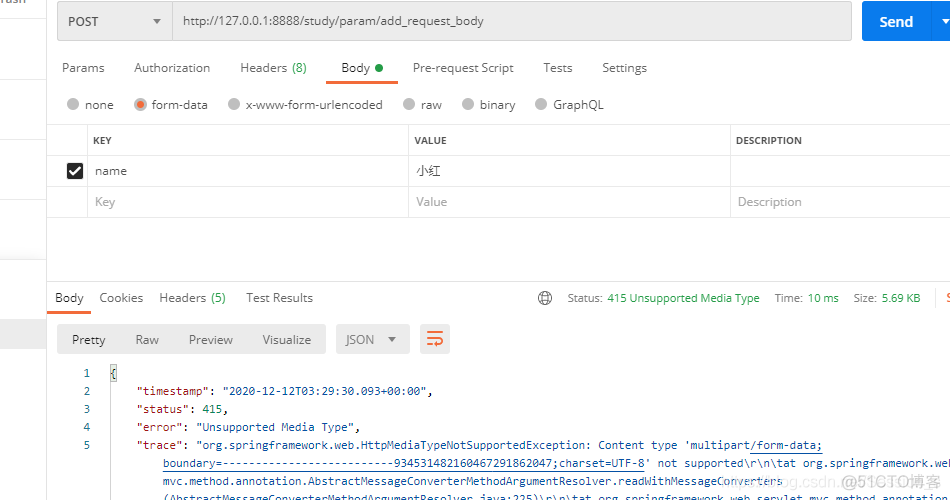 spring boot controller path 获取Path springboot controller获取参数_获取参数_06