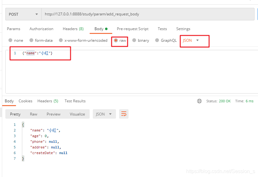 spring boot controller path 获取Path springboot controller获取参数_请求参数_07