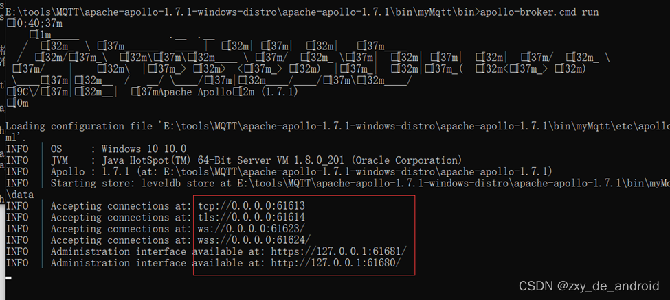 python 模拟mqtt客户端发消息 mqtt发送消息_mqtt_07