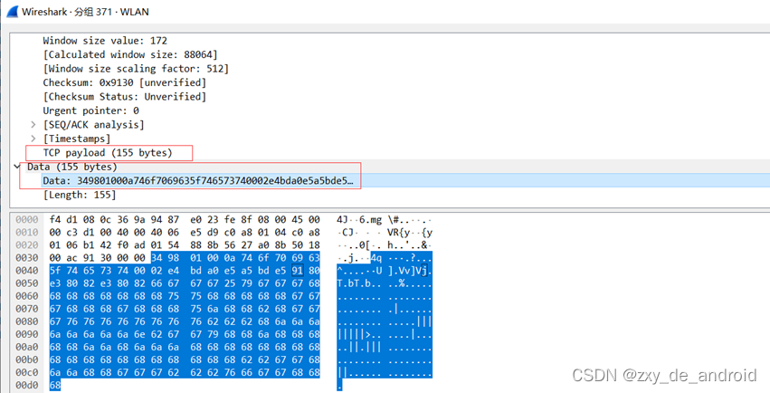 python 模拟mqtt客户端发消息 mqtt发送消息_物联网_15