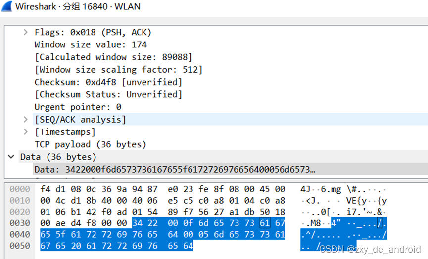 python 模拟mqtt客户端发消息 mqtt发送消息_android_16